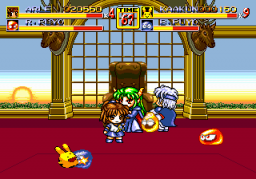 Streets of Rage 2 - Puyo Wars Screenshot 1